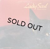 ACO/LADY SOUL