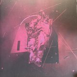 ARAD/THE GLIMPSE