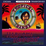 HARUOMI HOSONO (細野晴臣) / TROPICAL DANDY