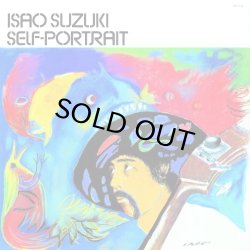 画像1: ISAO SUZUKI (鈴木勲)/自画像