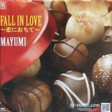 MAYUMI/FALL IN LOVE -恋におちて-