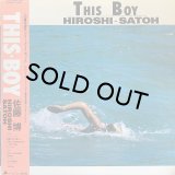 佐藤博/THIS BOY