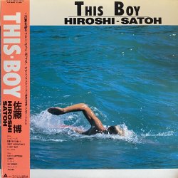 画像1: 佐藤博/THIS BOY