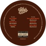 FOOTSIE MEETS BUKKHA/PON A MEDI