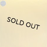 SUN ELECTRIC/30.7.94 LIVE