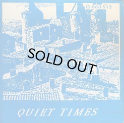 画像1: ALEXANDRE KUSH / BERNARD LAMASTRE/QUIET TIMES