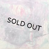 CHILD'S VIEW/METEO REMIXES BY TERRE THAEMLITZ