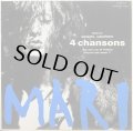MARI NATSUKI(夏木マリ)/4 CHANSONS