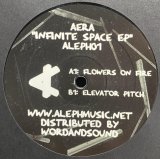 AERA/INFINITE SPACE EP