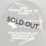 AERA/INFINITE SPACE EP