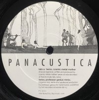 COSMIC METAL MOTHER/TWICE