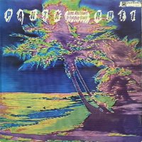 JANA KOUBKOVA & YANDIM BAND/PANTA RHEI