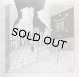 ROLAND SEBASTIAN FABER/GROPIUSSTADT EP