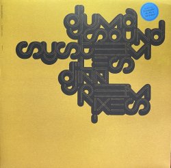 画像1: DJUMA SOUND SYSTEM/LES DJNNS REMIXES