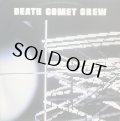 DEATH COMET CREW/AT THE MARBLE BAR