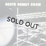 DEATH COMET CREW/AT THE MARBLE BAR