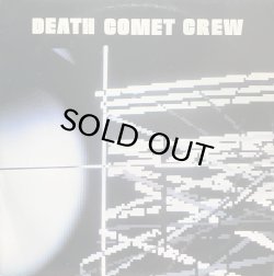 画像1: DEATH COMET CREW/AT THE MARBLE BAR