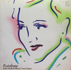 画像1: 大橋純子&美乃家セントラル・ステーション/RAINBOW
