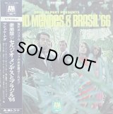 SERGIO MENDES & BRASIL '66/HERB ALPERT PRESENTS