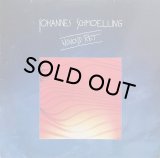 JOHANNES SCHMOELLING/WUIVEND RIET