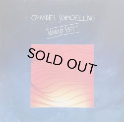 画像1: JOHANNES SCHMOELLING/WUIVEND RIET