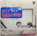GAL E CAETANO VELLOSO/DOMINGO
