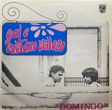 GAL E CAETANO VELLOSO/DOMINGO