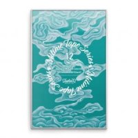 TOTS A.K.A KILLEDBYCHARITY/MITIME TAPE SERIES12~DJ RALLY HO!-INSOMNIA MUSIQUE CONCRÉTE~