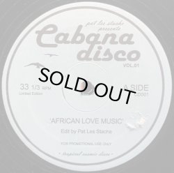 画像1: PAT LES STACHE/CABANA DISCO VOL.1
