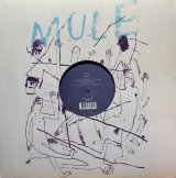 KOSS/EARTH : AME REMIX
