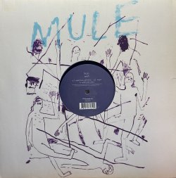 画像1: KOSS/EARTH : AME REMIX