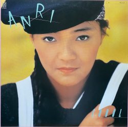 画像1: 杏里/COOOL