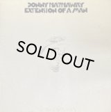 DONNY HATHAWAY/EXTENSION OF A MAN