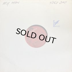 画像1: YOKO ONO/MY MAN