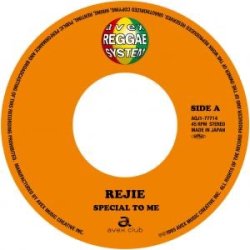 画像1: REJIE/SPECIAL TO ME / HEART OF MINE