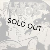 ELEKTROSMOG/ENTER THE DRAGON