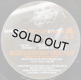 GANG STARR/FULL CLIP