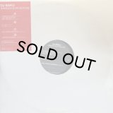 DJ BAKU/SPINHEDDZ SECRET WEAPONS