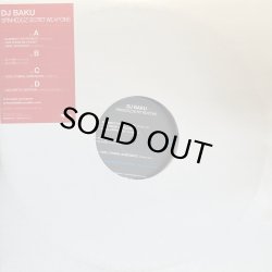 画像1: DJ BAKU/SPINHEDDZ SECRET WEAPONS