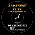 DJ KAZZMATAZZ/JAPANESE CUTZ -REGGAE FLAVOR EDITION- 