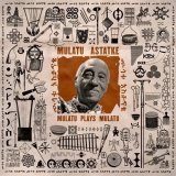 MULATU ASTATKE/MULATU PLAYS MULATU