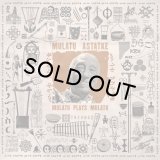 MULATU ASTATKE/MULATU PLAYS MULATU