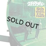 スチャダラパー/5th WHEEL 2 the COACH