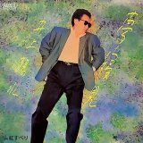 YOSUI INOUE (井上陽水)/YUMENEMI / 夢寝見