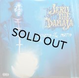 JERU THE DAMAJA ‎/ WRATH OF THE MATH