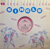 THE SALSOUL ORCHESTRA/YOU'RE JUST THE RIGHT SIZE