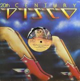 STEPHANIE MILLS/WHAT CHA GONNA DO WITH MY LOVIN'
