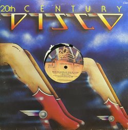 画像1: STEPHANIE MILLS/WHAT CHA GONNA DO WITH MY LOVIN'