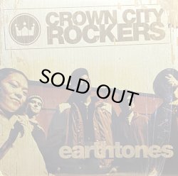 画像1: CROWN CITY ROCKERS/EARTHTONES