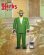 画像2: MF DOOM/MF DOOM WAVE 04 (SPECIAL HERBS) (2)